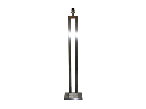 Justin Floor Lamp
