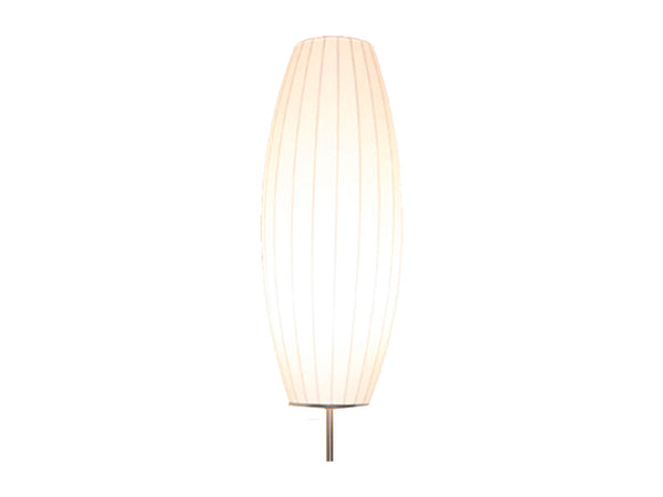Kokon Lampshade